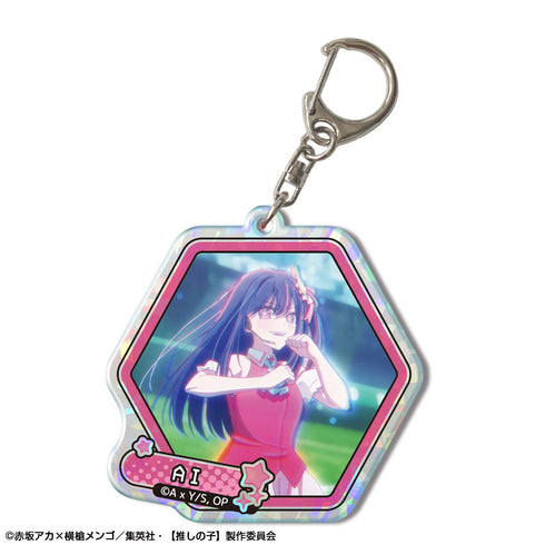 『【推しの子】』ホログラムアクリルキーホルダー Ver.2 デザイン01(アイ)【202503再販】
